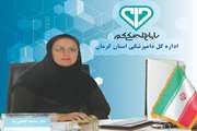 کاهش بیماری تب مالت دامی در استان 